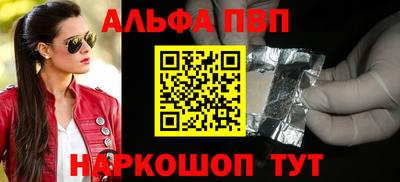 ПСИЛОЦИБИНОВЫЕ ГРИБЫ Ливны