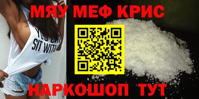 ПСИЛОЦИБИНОВЫЕ ГРИБЫ Ливны