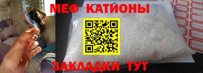 ПСИЛОЦИБИНОВЫЕ ГРИБЫ Ливны
