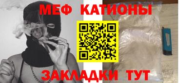 ГАЛЛЮЦИНОГЕННЫЕ ГРИБЫ Кумертау