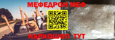 трава Кулебаки