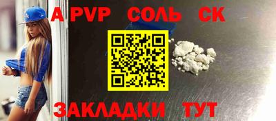 ПСИЛОЦИБИНОВЫЕ ГРИБЫ Ливны