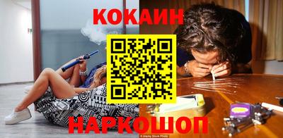 ПСИЛОЦИБИНОВЫЕ ГРИБЫ Ливны