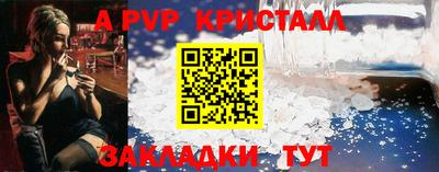 ГАЛЛЮЦИНОГЕННЫЕ ГРИБЫ Кумертау