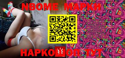 ПСИЛОЦИБИНОВЫЕ ГРИБЫ Ливны