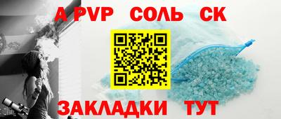 ГАЛЛЮЦИНОГЕННЫЕ ГРИБЫ Кунгур