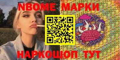 ECSTASY Ликино-Дулёво