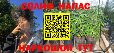ГАЛЛЮЦИНОГЕННЫЕ ГРИБЫ Кунгур