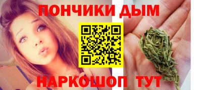 ПСИЛОЦИБИНОВЫЕ ГРИБЫ Ливны