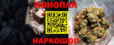 трава Кулебаки