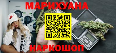 ГАЛЛЮЦИНОГЕННЫЕ ГРИБЫ Кумертау