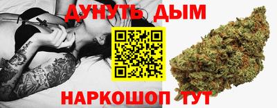 ECSTASY Ликино-Дулёво