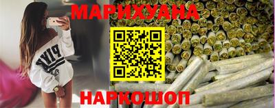 героин Лесосибирск