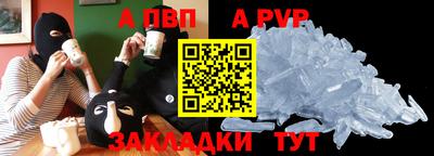 героин Лесосибирск
