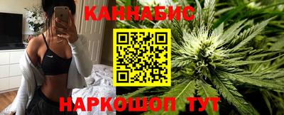 ПСИЛОЦИБИНОВЫЕ ГРИБЫ Ливны