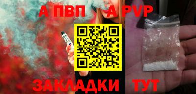 ПСИЛОЦИБИНОВЫЕ ГРИБЫ Ливны