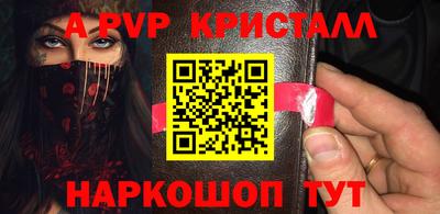 ПСИЛОЦИБИНОВЫЕ ГРИБЫ Ливны