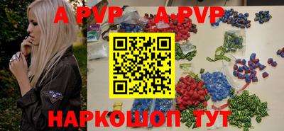 героин Лесосибирск