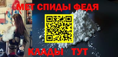 героин Лесосибирск