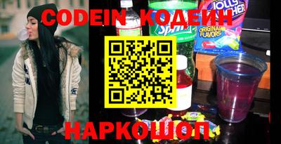 ГАЛЛЮЦИНОГЕННЫЕ ГРИБЫ Кунгур
