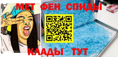 героин Лесосибирск
