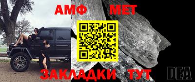 ГАЛЛЮЦИНОГЕННЫЕ ГРИБЫ Кумертау