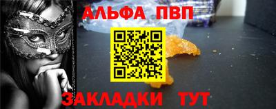 трава Кулебаки