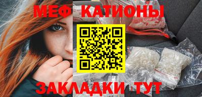 ПСИЛОЦИБИНОВЫЕ ГРИБЫ Ливны