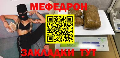 героин Лесосибирск